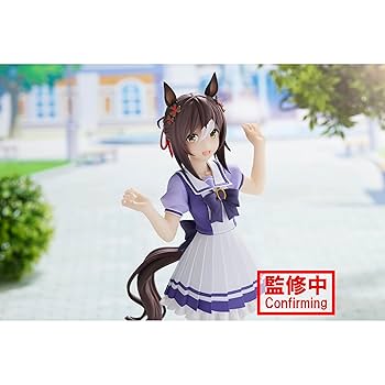 ウマ娘　プリティーダービー　ファインモーション　フィギア20個セット GOOD SMILE COMPANY ウマ娘 プリティーダービー POP UP PARADE
